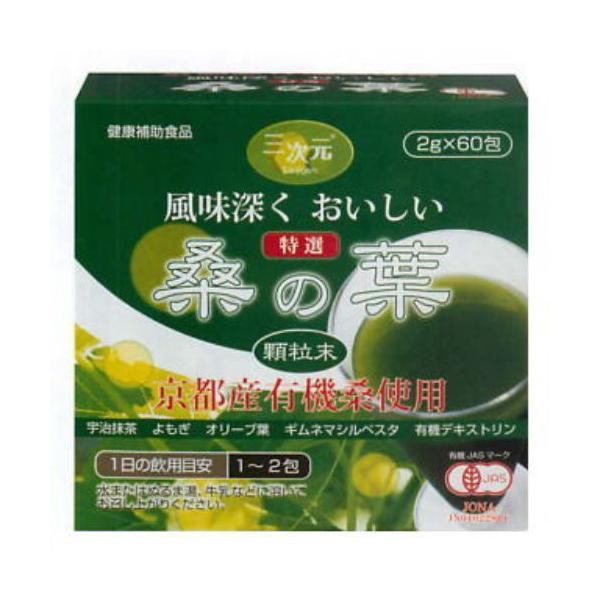 K̗t Tv  60  mJtFCAQOɂ߂錒N s̋uKYL@KtɃMl}VxX^oX悭z