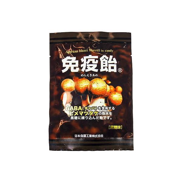 ※不良品以外返品不可。【商品説明】姫マツタケ細胞壁破砕パウダーを練り込ん美味しい飴タイプ。ヒメマツタケは学名「アガリクス・ブラセイ・ムリル(Agaricusu blazei Murill)」といい、ハラタケ科に分類されます。β-(1〜6)-...