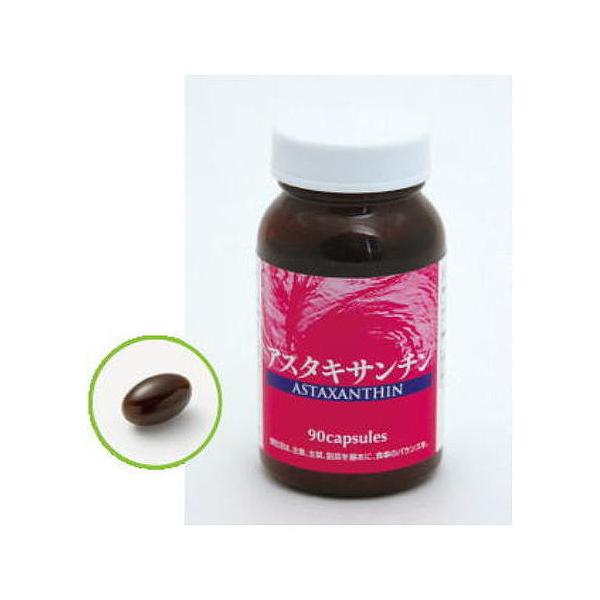 ڂ̃Tv AX^LT` 90×3  13AX^LT`5.4mg/EPA268.8mg/DHA115.2mg r^~` G^vCY