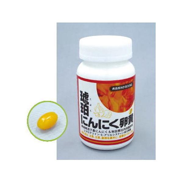 ߂ɂɂ Tv 120JvZ  12n߂ɂɂ100mg/n{100mg D Tv j G^vCY