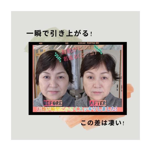 耳ツボジュエリー 耳つぼジュエリー スワロフスキー リフト 貼るだけリフトアップトライアルキット3点粒 Buyee Buyee Japanese Proxy Service Buy From Japan Bot Online