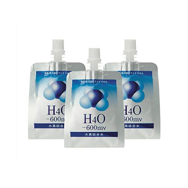 水素水 高濃度水素水 アルミパウチタイプ H4o 600mv 水素結合水 15本セット Buyee Buyee 日本の通販商品 オークションの代理入札 代理購入