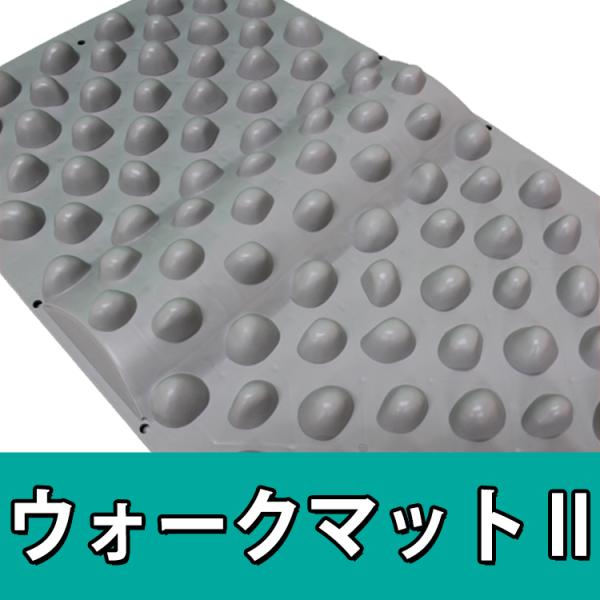足つぼ マッサージ マットの人気商品 通販 価格比較 価格 Com