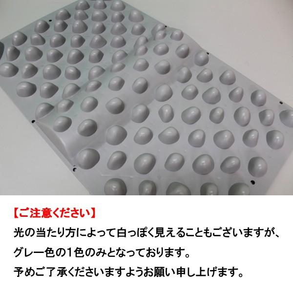 足つぼ マット 足ツボ グッズ つぼ押し ツボ押し マッサージ 官足法 ウォークマットii 健康グッズ 足裏マッサージ 冷え性 むくみ 血行促進 日本製 正規品 Ka 001 健康のお手伝い Com Yahoo 店 通販 Yahoo ショッピング