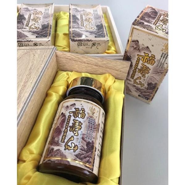 霊芝 国産 鹿角霊芝 福壽仙 ふくじゅせん 福寿仙 Fukujyusen Fukujusen Linh Chi 粒タイプ 300mg 180粒 送料無料 正規品 Ribe 01 健康のお手伝い Com Yahoo 店 通販 Yahoo ショッピング