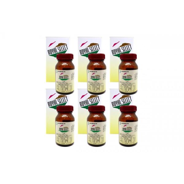 【セット割】ロイヤルセレクト6本セット【丹羽SOD】正規販売店