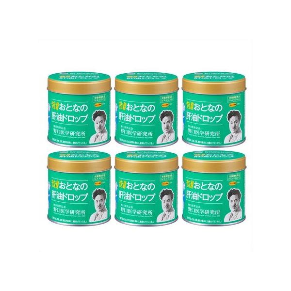 送料無料 ［6個セット］おとなの肝油ドロップ　オレンジ風味　100粒×6個 ●翌日配達「あすつく」対象商品（休業日を除く）●