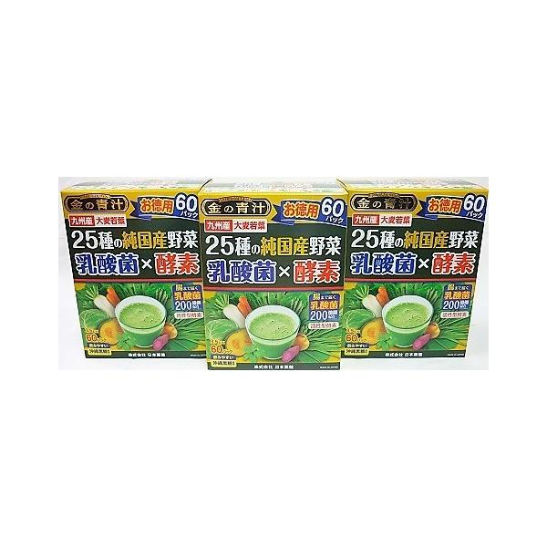  m3Zbgn25̏Y؁@_×yf@60×R zBuvΏۏiixƓj