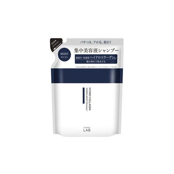 Unlabel アンレーベルラボ COモイスト シャンプー 400ｍL 日本製 ヘアケア unlabel ハイドロコラーゲン配合 美容液 ツヤ髪 保湿 ダメージ補修 集中ケア 加水分解