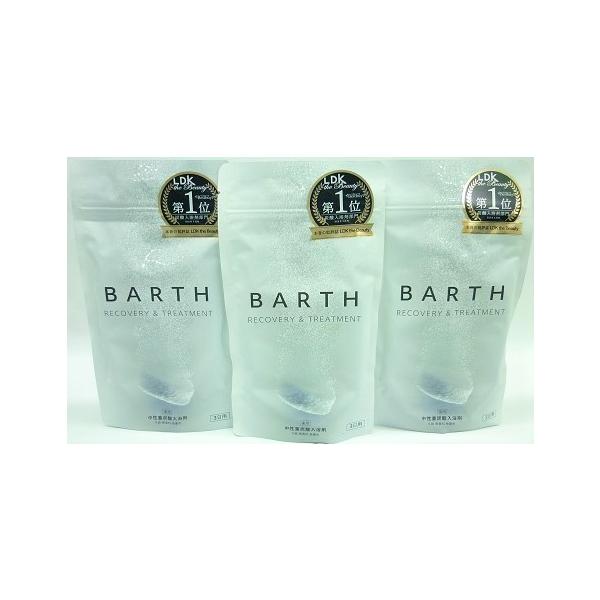 �����������[���� �m3�Z�b�g�nBARTH(�o�[�X)�@�����d�Y�_�����܁@9������×�R�� �E���[���ւɂĔ����v���܂�