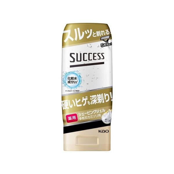 ★♪サクセス　薬用シェービングジェル　多枚刃カミソリ用　180g ■お取り寄せ対応品■