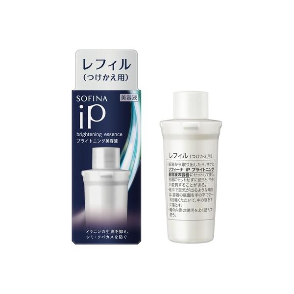 送料無料 ★ソフィーナｉＰ　ブライトニング美容液  レフィル　40g ●翌日配達「あすつく」対象商品（休業日を除く）●