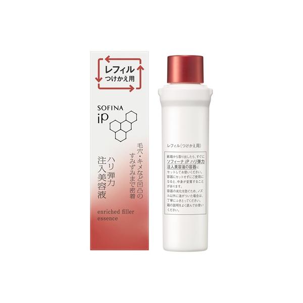送料無料 ★[3個セット］ソフィーナ　ｉＰ　ハリ弾力 注入美容液　レフィル　40g×3個 ●翌日配達「あすつく」対象商品（休業日を除く）●