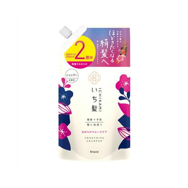 他サイト： ★いち髪　なめらかスムースケアシャンプー　詰替用　660mL ●翌日配達「あすつく」対象商品（休業日を除く）●の商品画像