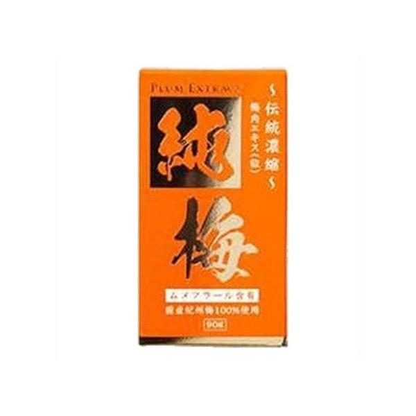 うめ専用 鳶服の通販 ライダースジャケット 寅壱TORAICHI8940-554【サンワーク本店】