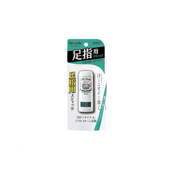 他サイト： ★デオナチュレ　ソフトストーン　足指　7g入り ●翌日配達「あすつく」対象商品（休業日を除く）●の商品画像