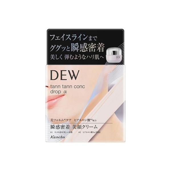 送料無料 ＤＥＷ　タンタンコンクドロップα 　55g ●翌日配達「あすつく」対象商品（休業日を除く）●