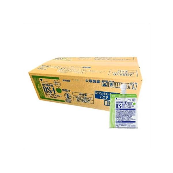 送料無料 ▲［30個セット］オーエスワンゼリー　アップル風味　200g入り×３０個 ●翌日配達「あすつく」対象商品（休業日を除く）●