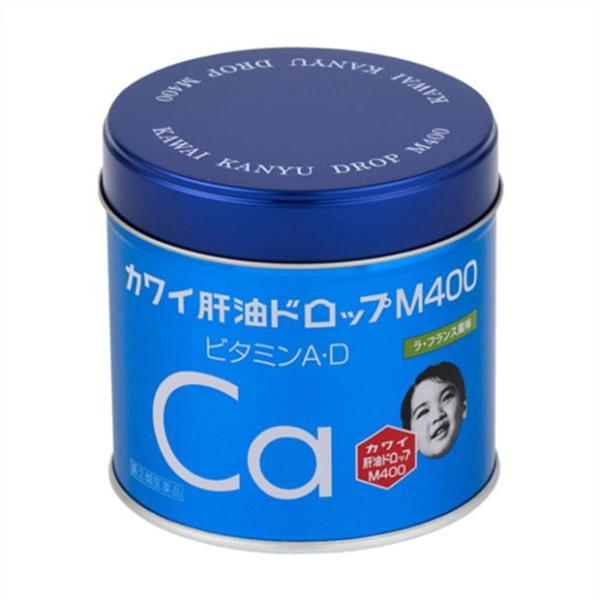 【第(2)類医薬品】カワイ肝油ドロップM400　180粒 ●翌日配達「あすつく」対応商品（休業日を除く）●