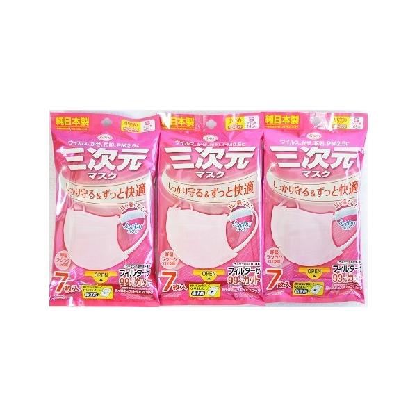 [ m3ZbgnO}XN@߃TCY@xr[sN@7×R E[ւɂĔv܂