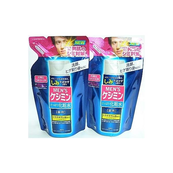 [ m2ZbgnYPV~@ϐ@j̃V~΍@lߑւp@140ml×Q E[ւɂĔv܂