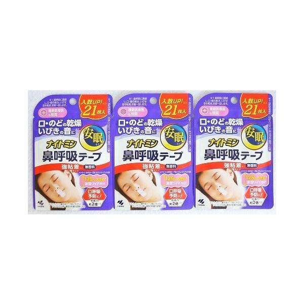 [ m3ZbgniCg~@@ċze[v@S^Cv@@21×R E[ւɂĔv܂