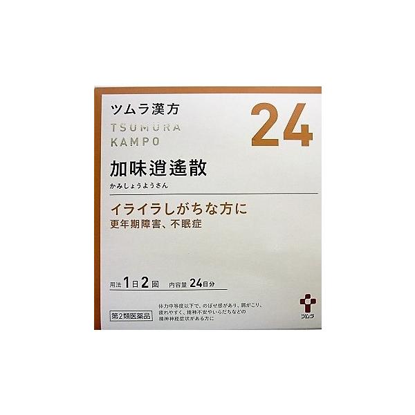 送料無料 【第2類医薬品】ツムラ漢方加味逍遙散エキス顆粒　48包入り ●翌日配達「あすつく」対象商品（休業日を除く）●