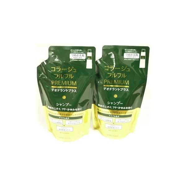 送料無料メール便 ［2個セット］コラージュフルフル　プレミアムシャンプー　つめかえ用　340ml入り×２個 ・メール便にて発送致します
