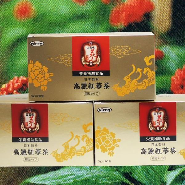高麗紅參茶 3個セット 送料無料 日本製粉の 正官庄 ６年根 高麗人参 朝鮮人参のお茶 人参サポニン 顆粒タイプ Buyee Buyee Japanese Proxy Service Buy From Japan Bot Online
