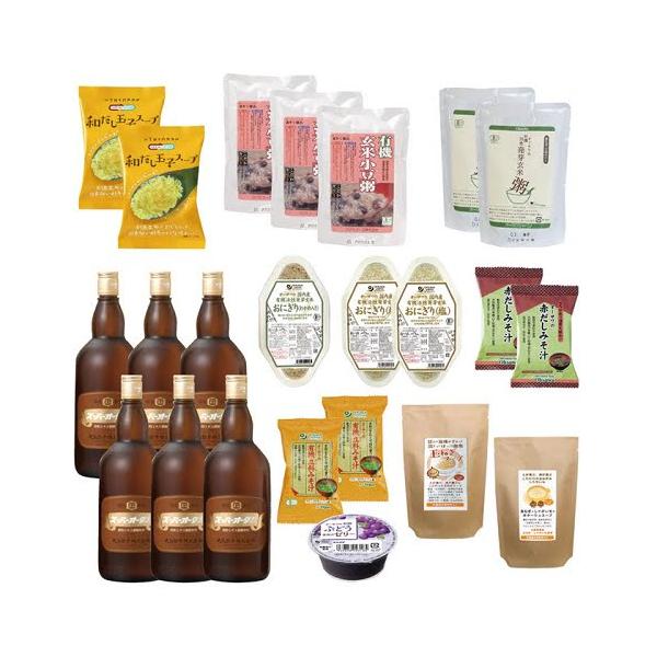 大高酵素7200ml相当+断食回復食セット7日分+青パパイヤー酵素食品14袋