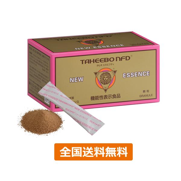 タヒボNFDニューエッセンス 60包 全国送料無料】タヒボNFD ニューエッセンスタイプ 60g（2g×30包