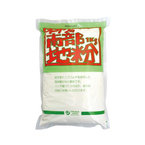 南部地粉（中力粉）　香り豊かで甘味がある