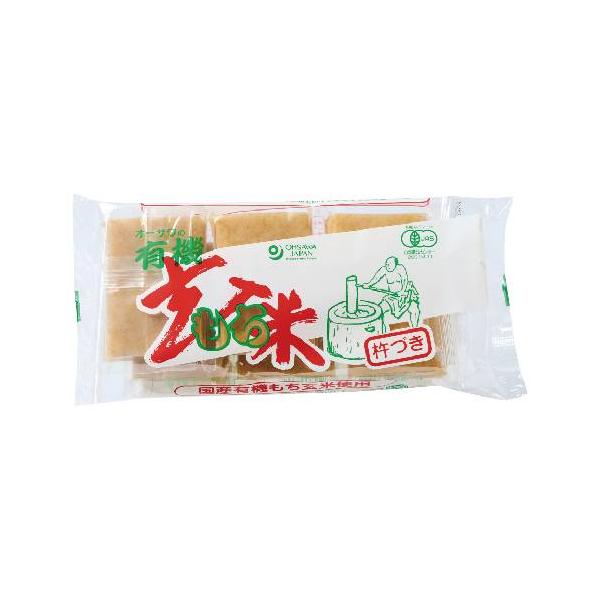 オーサワの有機玄米もち 300g（6個） 【オーサワジャパン】