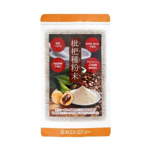 【ゆうパケット送料無料（4個まで）】枇杷種粉末 100g ※同梱・キャンセル・代引き・日時指定不可【エス・エフ・シー】