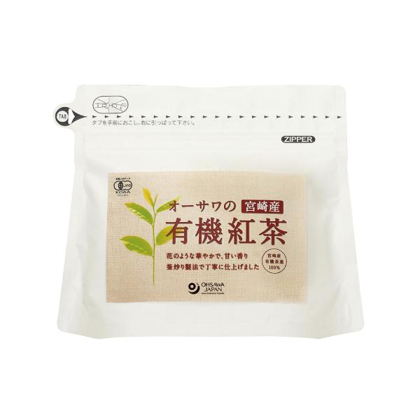 オーサワの宮崎産有機紅茶（ティーバッグ）60g（3g×20包）【有機JAS認定品】