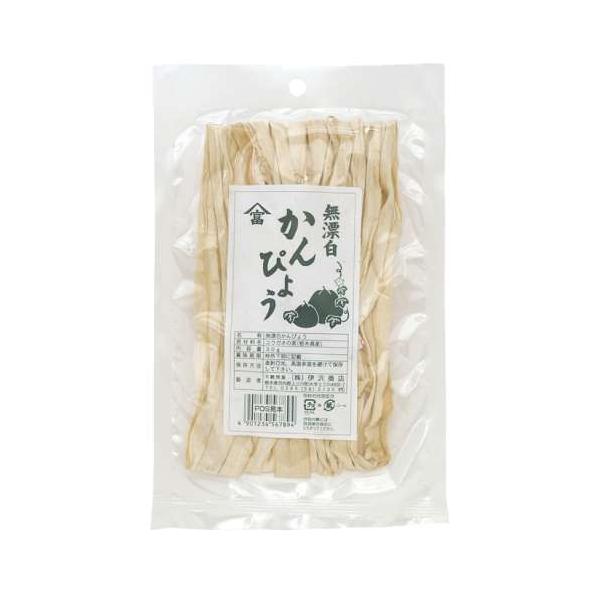 kenkoumeister_0002-00-2536