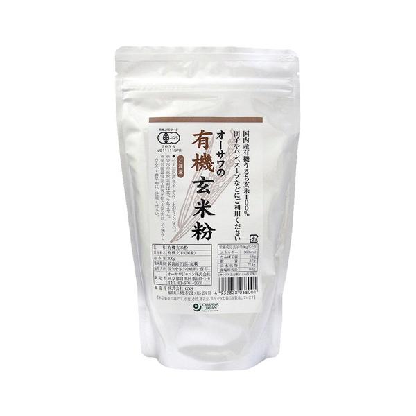 団子やパンの生地に混ぜたり、スープにといろいろお試しください。