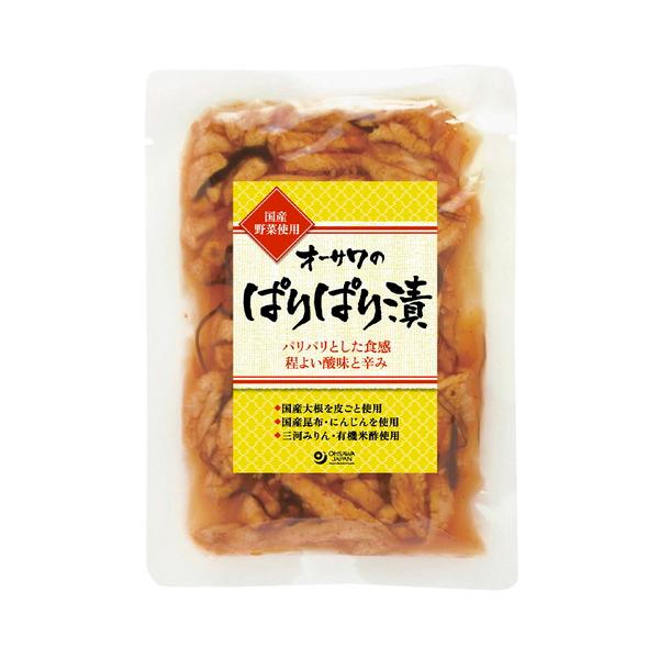 オーサワのぱりぱり漬 （120g） 【オーサワジャパン】