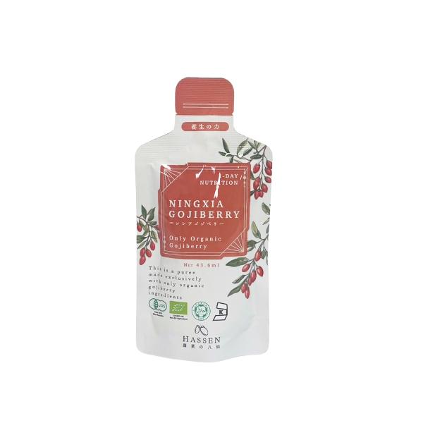 有機ニンシアゴジベリー（クコピューレ飲料） （43.6ml） 【八仙】