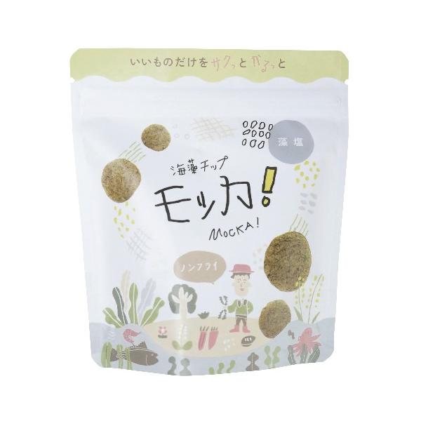 海藻チップ モッカ！藻塩 35g（40〜50枚） 【SEASON】
