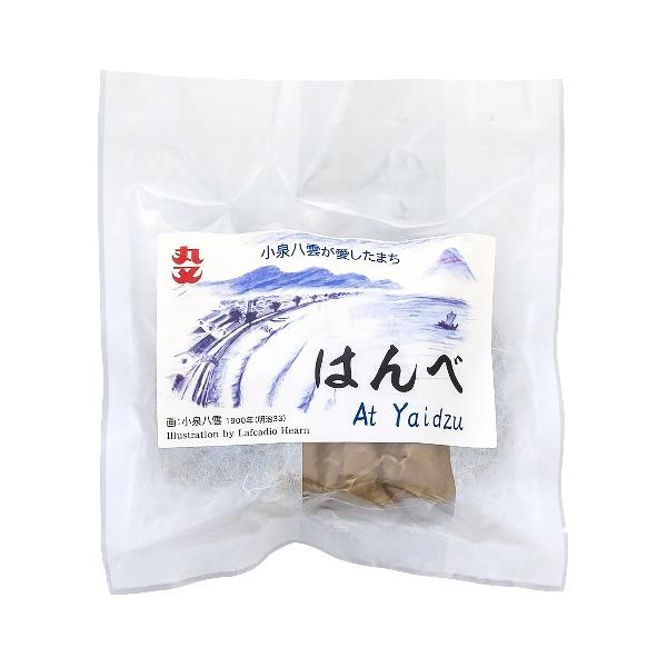 ■商品名：はんべ At Yaidzu（黒はんぺん）（冷蔵）■内容量：180g（3枚入り×2袋）■原材料：魚肉［いわし・さば（静岡県）］、馬鈴薯でん粉、豆腐［大豆／塩化マグネシウム（にがり）（国産）］、粗糖、食塩（岩塩）、味噌■開封前賞味期間...
