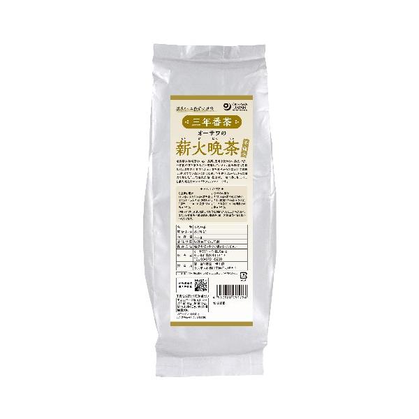 オーサワの薪火晩茶（三年番茶）冬摘み （300g） 【オーサワジャパン】