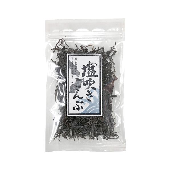 北海道函館産真昆布使用昆布の旨みをいかした味わい<br>