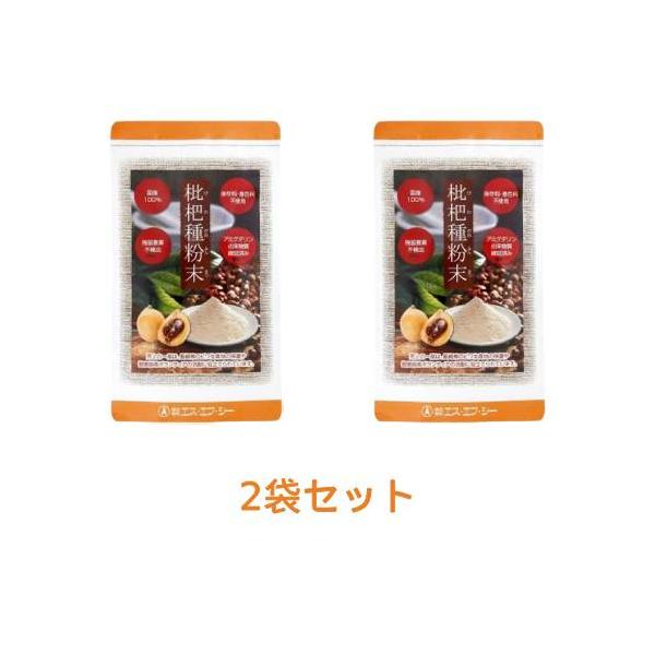 枇杷種粉末（100g×2袋セット）【ゆうパケット送料無料】（びわだねふんまつ）【エス・エフ・シー】【代引不可】