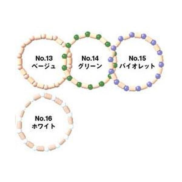 EMセラミックス・ブレスレットPIPE　EMセラミックスとプラスチックビーズを組み合わせたブレスレットです