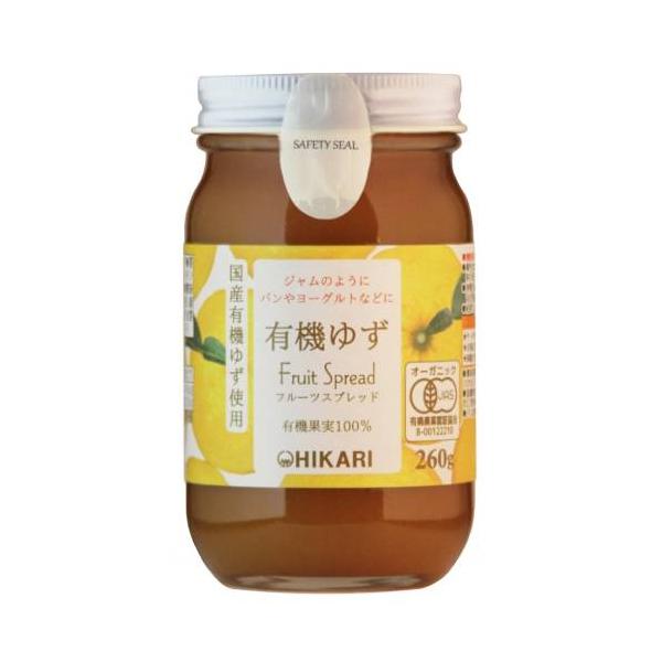 YUKA おうちのもの ゆずります！ 有機ゆずフルーツスプレッド 260g【ヒカリ】 : 健康マイスター - 通販