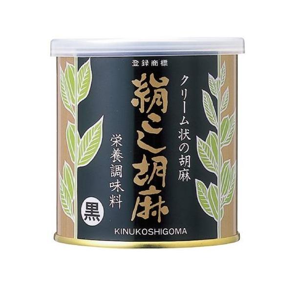 絹こし胡麻（黒） 270g 【大村屋】