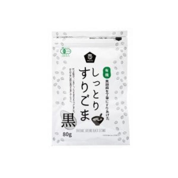 他サイト： 有機しっとりすりごま・黒 80g【ムソー】の商品画像