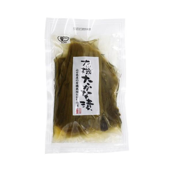 有機たかな漬 （180g） 【大黒屋】
