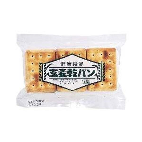 玄麦カンパン（12枚）【カニヤ】